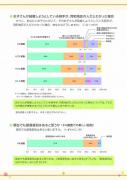 alb_520184763m.jpg